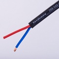 Van Damme 268-545-001 Тонкий круглый гибкий акустический кабель 2×4.0мм2 Black Series Reduced OD Tour Grade, с уменьшенным диаметром, сдвоенный