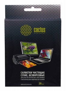 Салфетки Cactus CS-T1003 универсальные сухие безворсовые